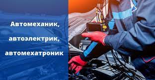 Ветерок 8 регулировка уровня топлива
