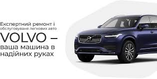 Регулировка дверного замка на шкоде