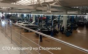 Матиз регулировка холостой ход