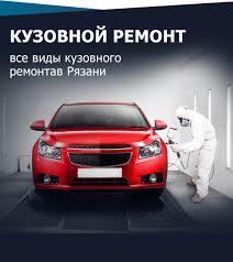 Регулировка двери багажника шкода фабия