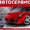 Volkswagen установка сигнализации у дилера