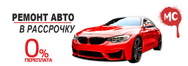 Bmw опции регулировки света фар