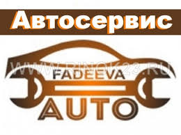 Вегетативная нервная система регулирует работу гладкой мускулатуры